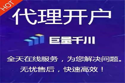 行业领先企业的SEM竞价推广策略揭秘